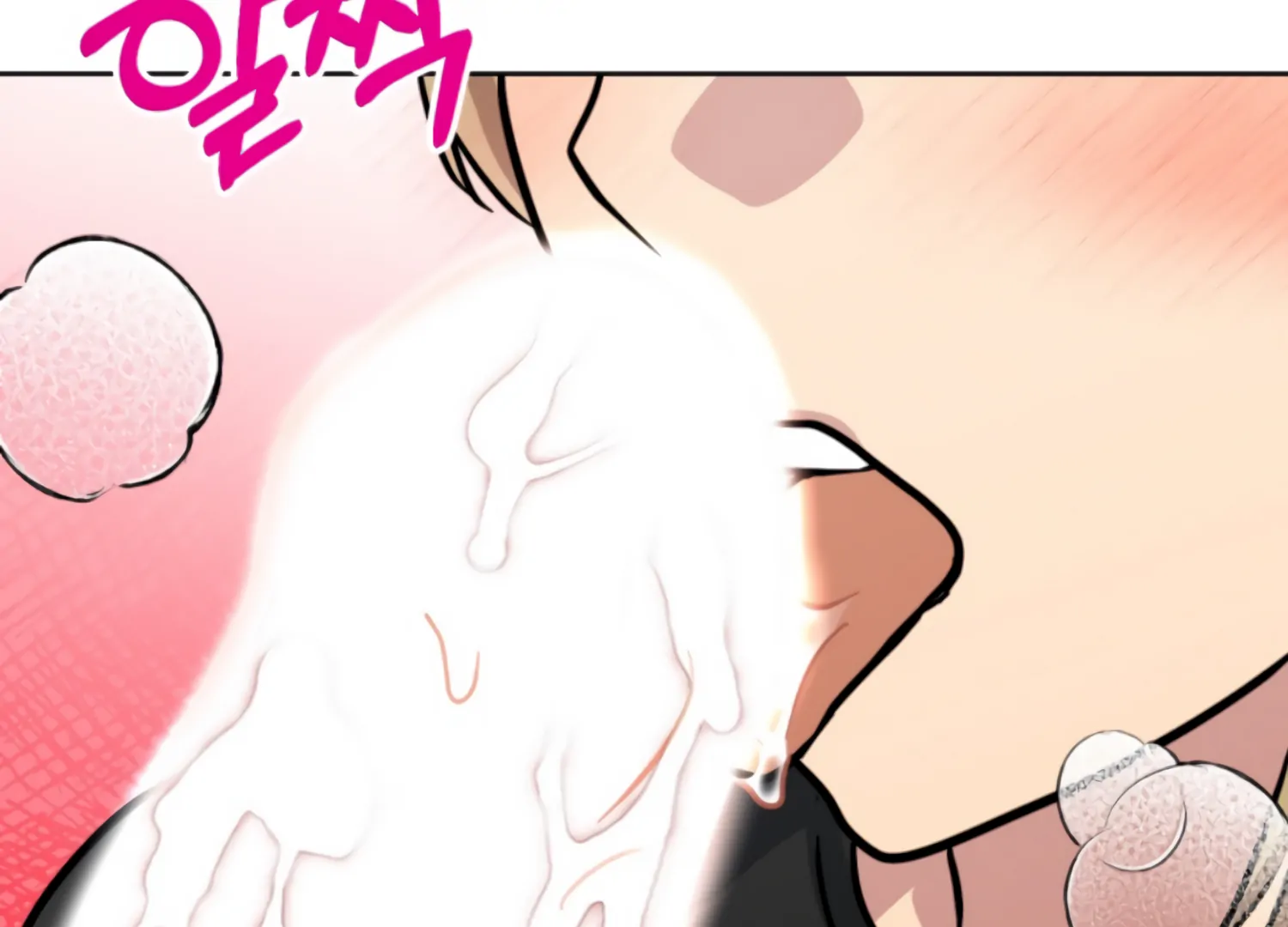 Twenty Nights Chapter 61 - Page 61