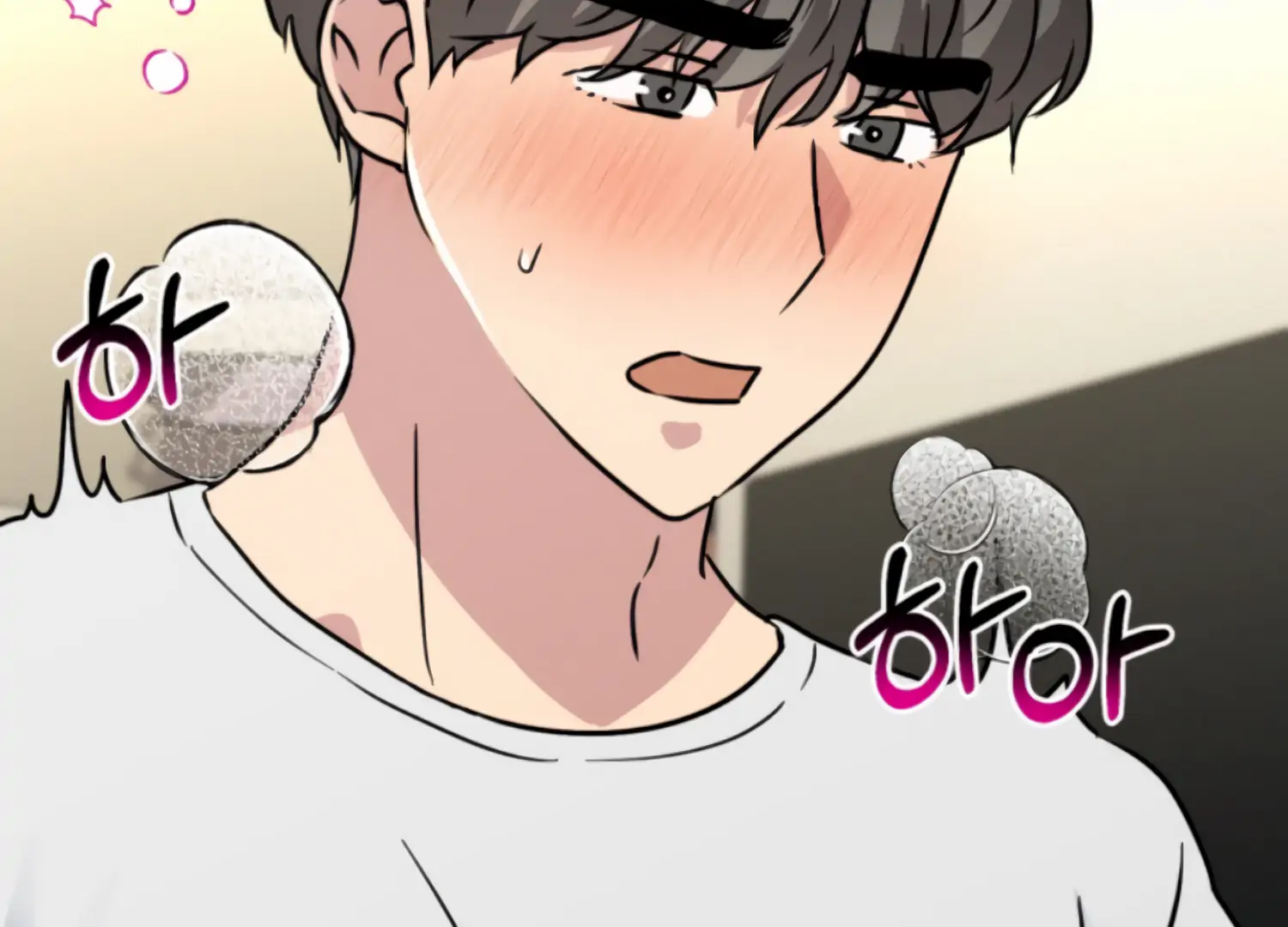 Twenty Nights Chapter 61 - Page 69