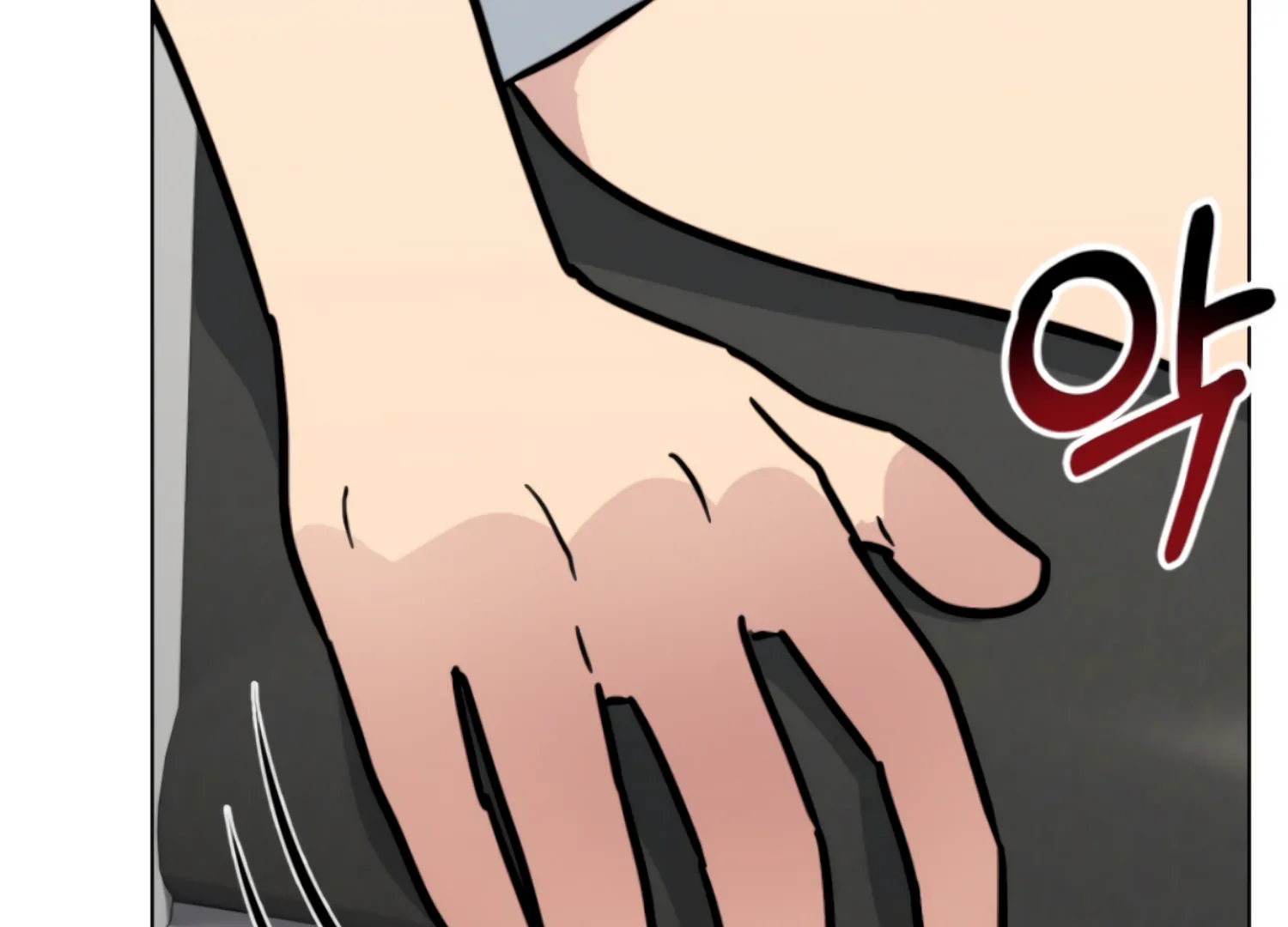 Twenty Nights Chapter 61 - Page 72