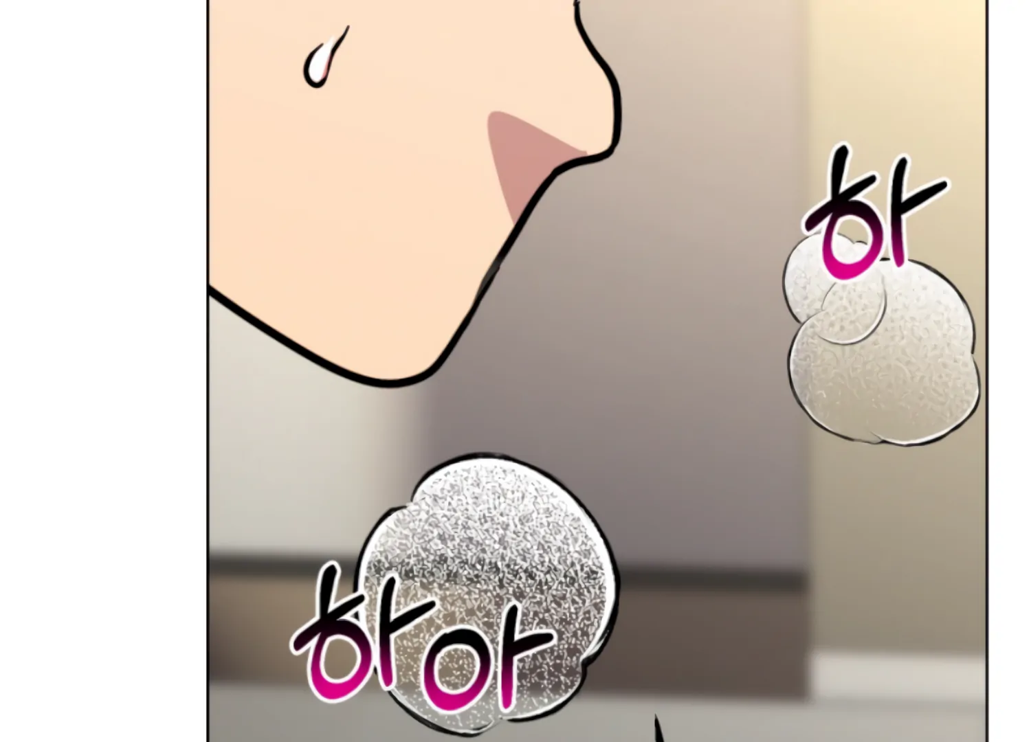 Twenty Nights Chapter 61 - Page 81