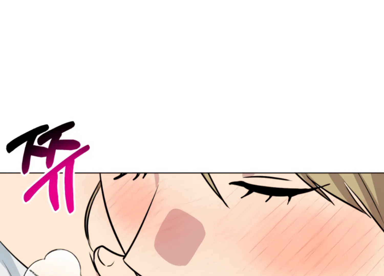 Twenty Nights Chapter 61 - Page 83