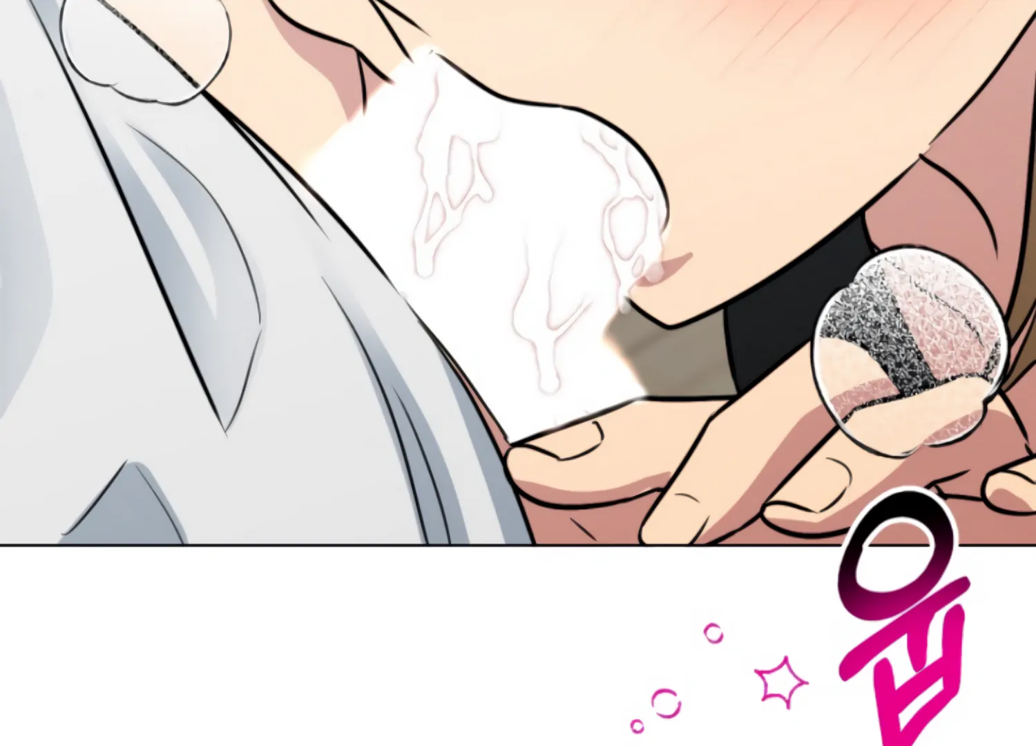 Twenty Nights Chapter 61 - Page 84