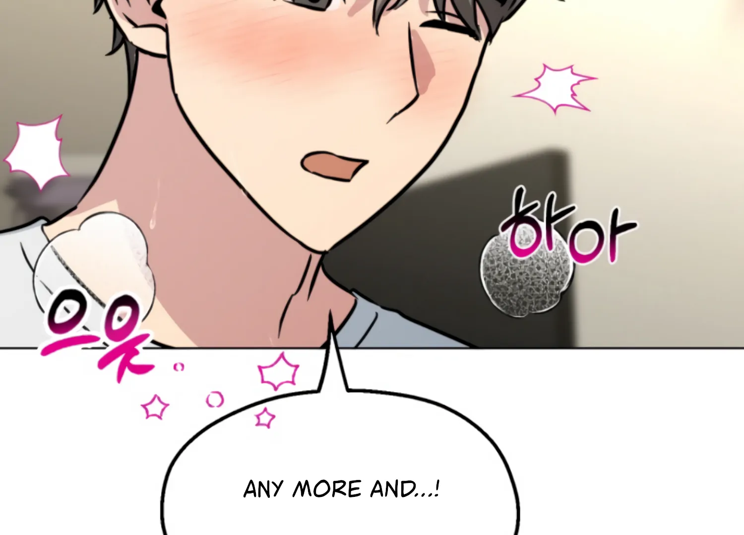 Twenty Nights Chapter 61 - Page 91