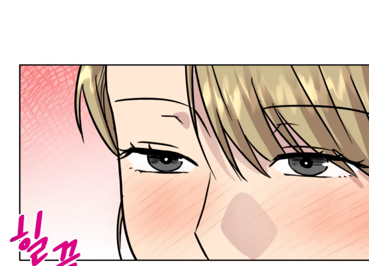 Twenty Nights Chapter 61 - Page 95