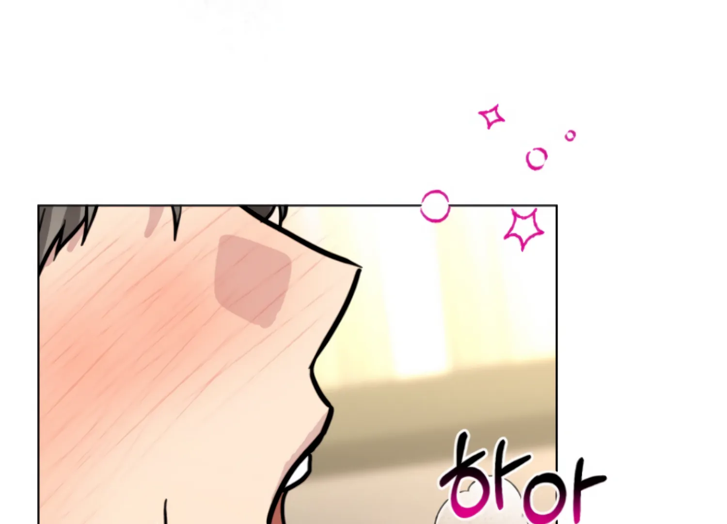 Twenty Nights Chapter 61 - Page 99