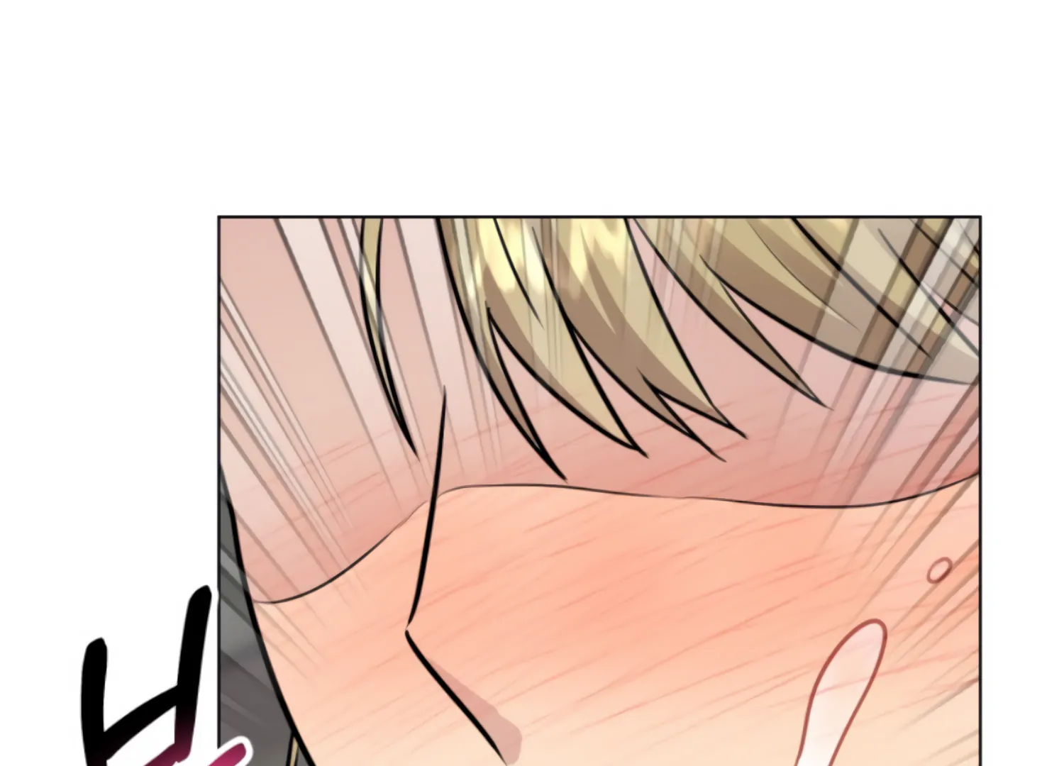 Twenty Nights Chapter 61 - Page 102