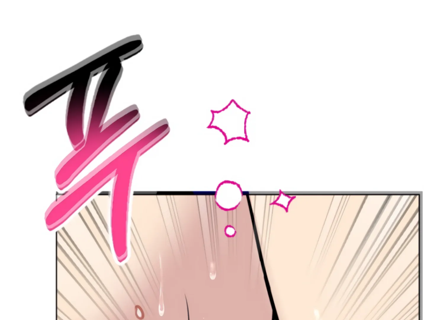 Twenty Nights Chapter 61 - Page 118