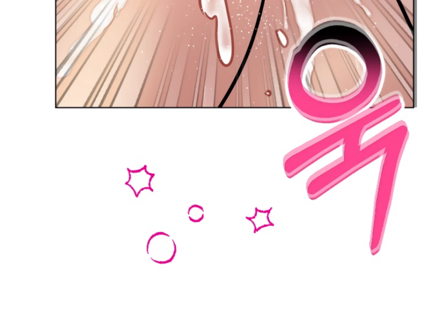 Twenty Nights Chapter 61 - Page 120