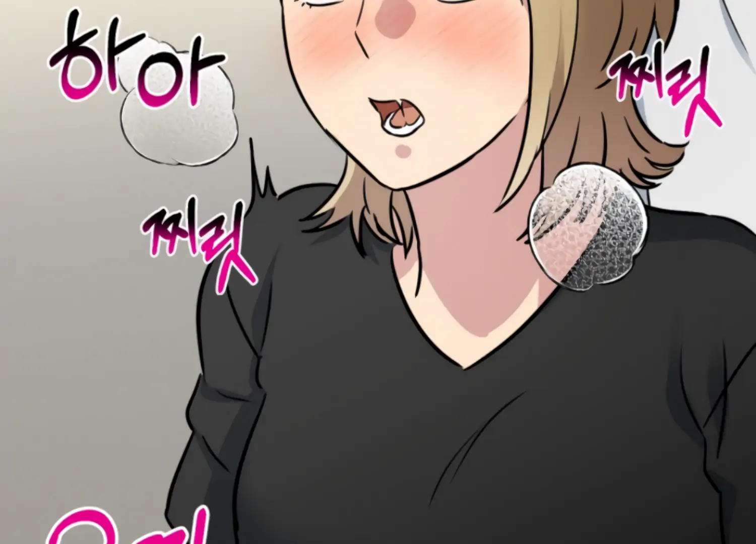 Twenty Nights Chapter 61 - Page 122