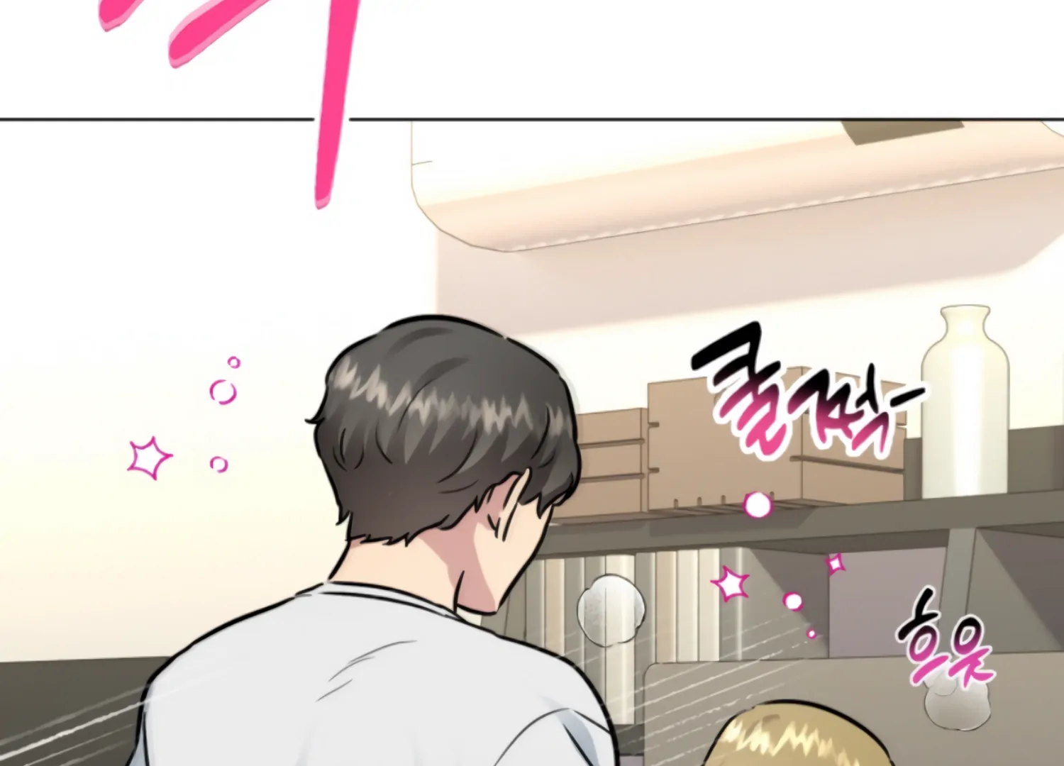 Twenty Nights Chapter 61 - Page 124