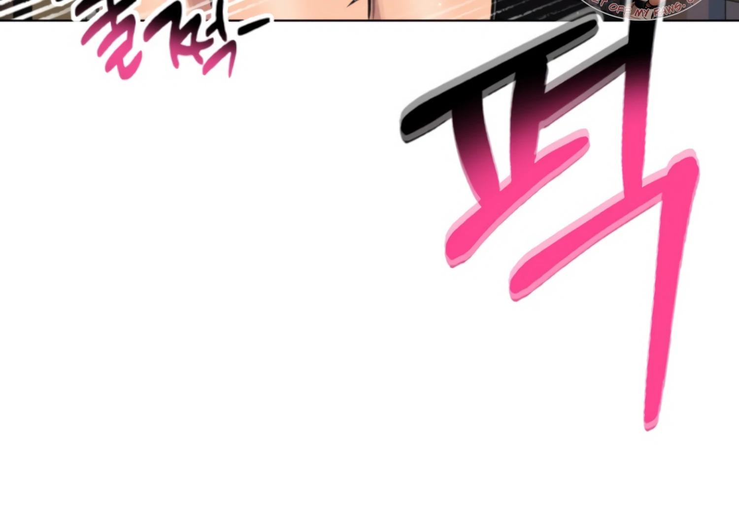 Twenty Nights Chapter 61 - Page 126