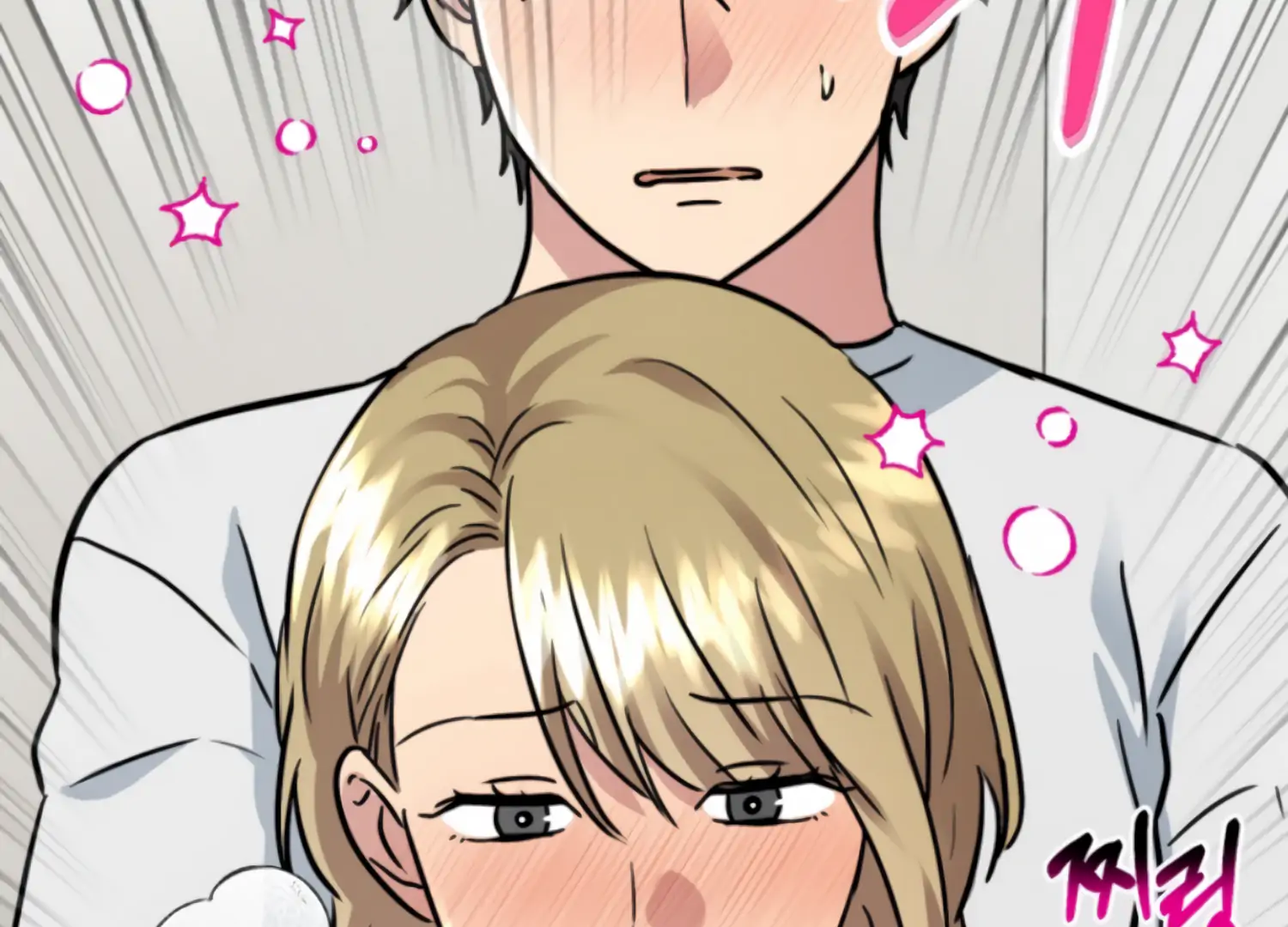 Twenty Nights Chapter 61 - Page 131