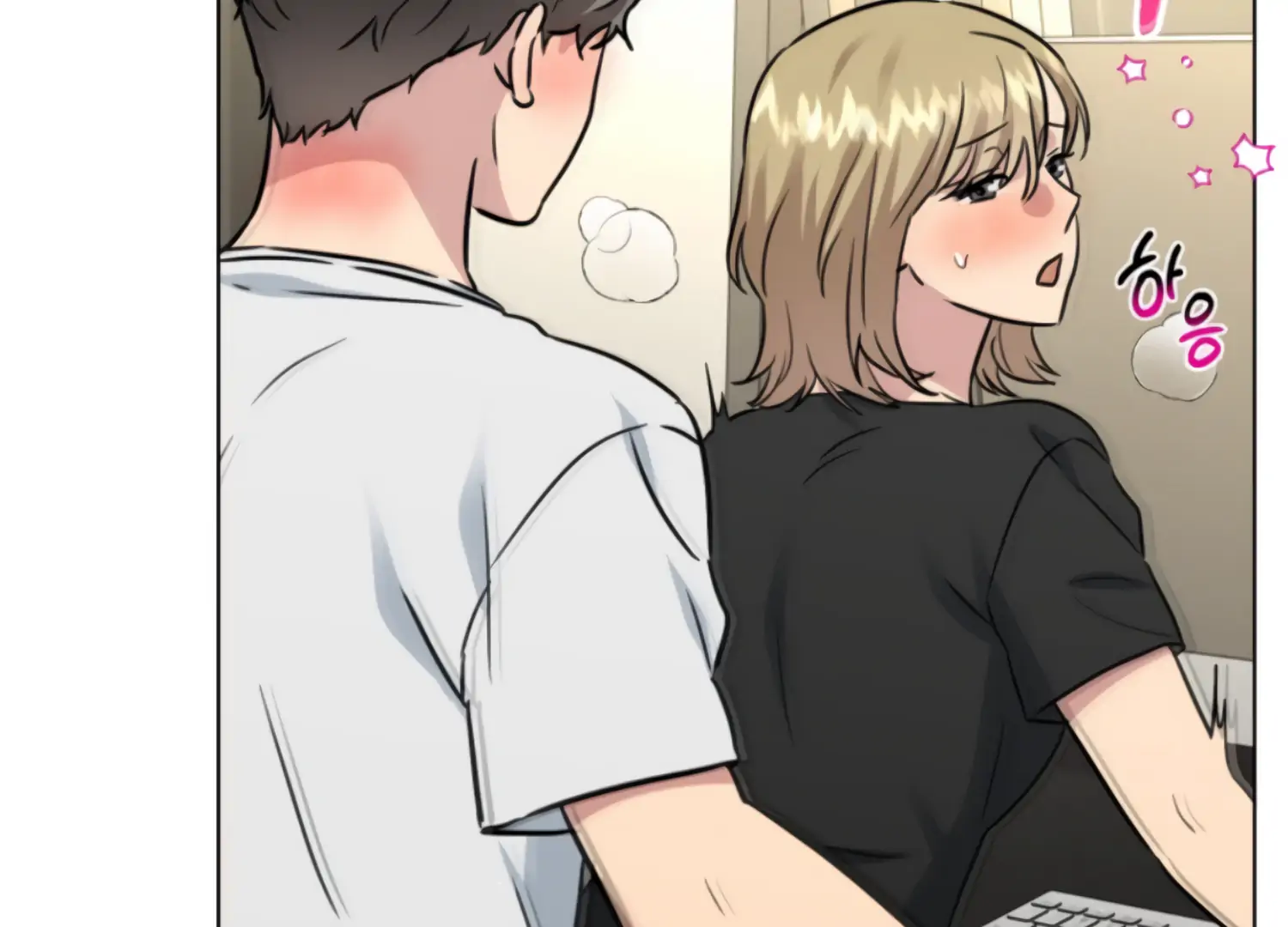 Twenty Nights Chapter 61 - Page 136