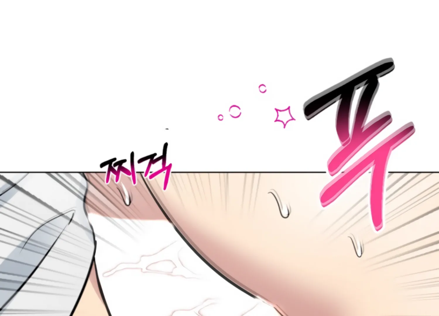 Twenty Nights Chapter 61 - Page 138