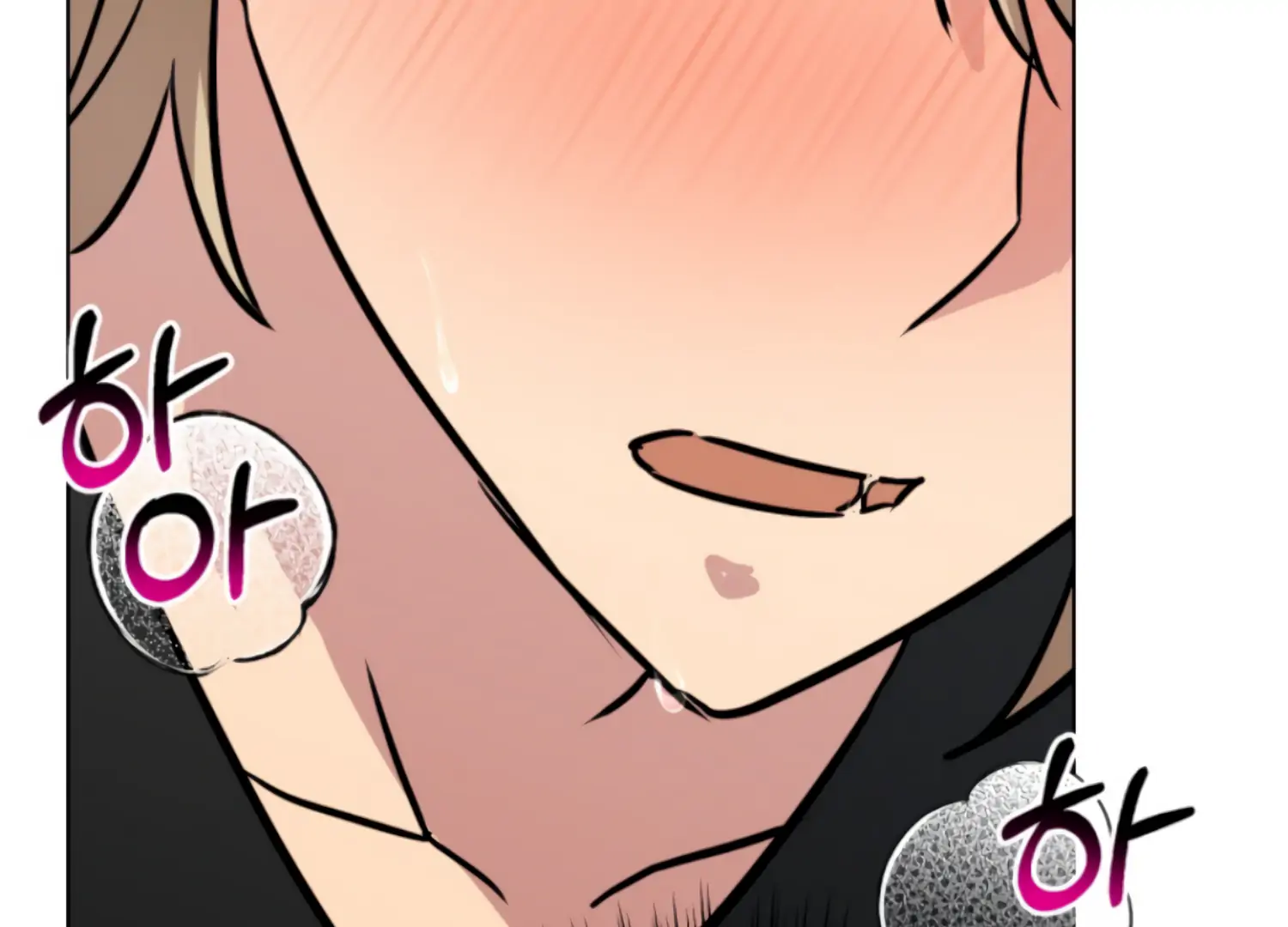 Twenty Nights Chapter 61 - Page 142