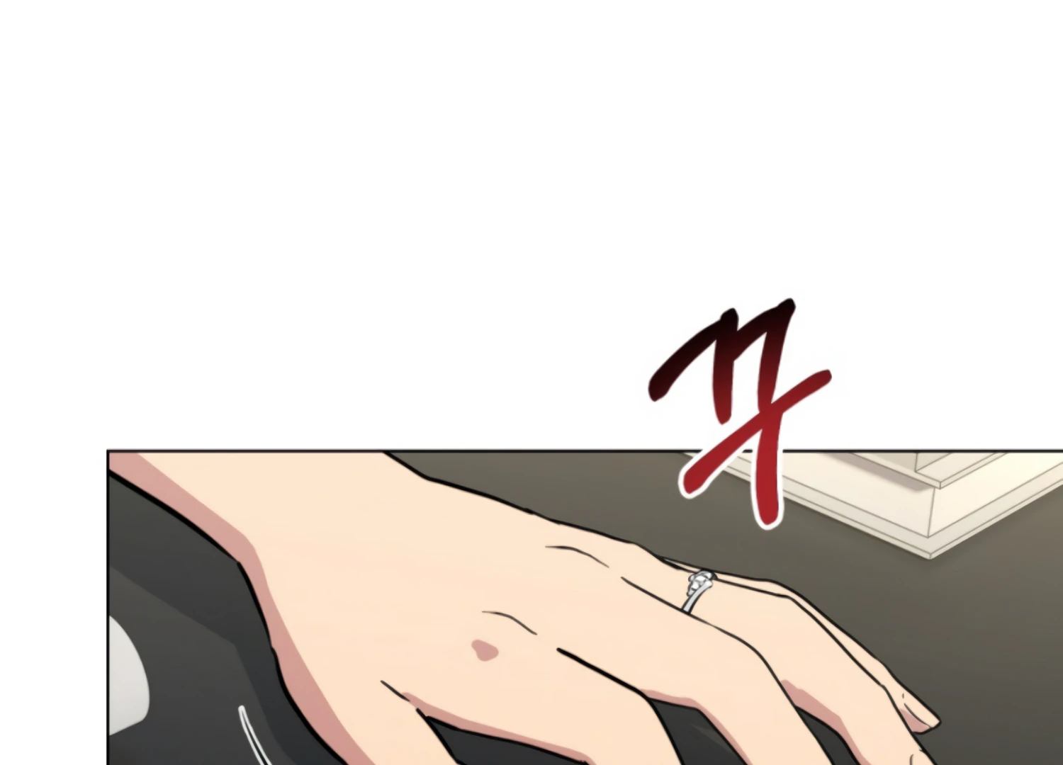 Twenty Nights Chapter 61 - Page 144