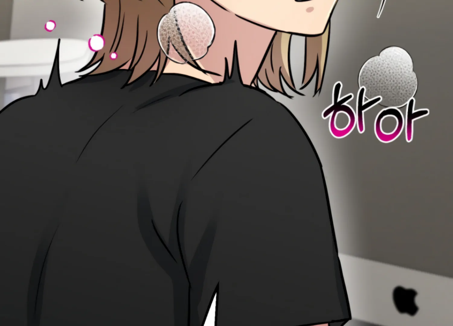 Twenty Nights Chapter 61 - Page 150