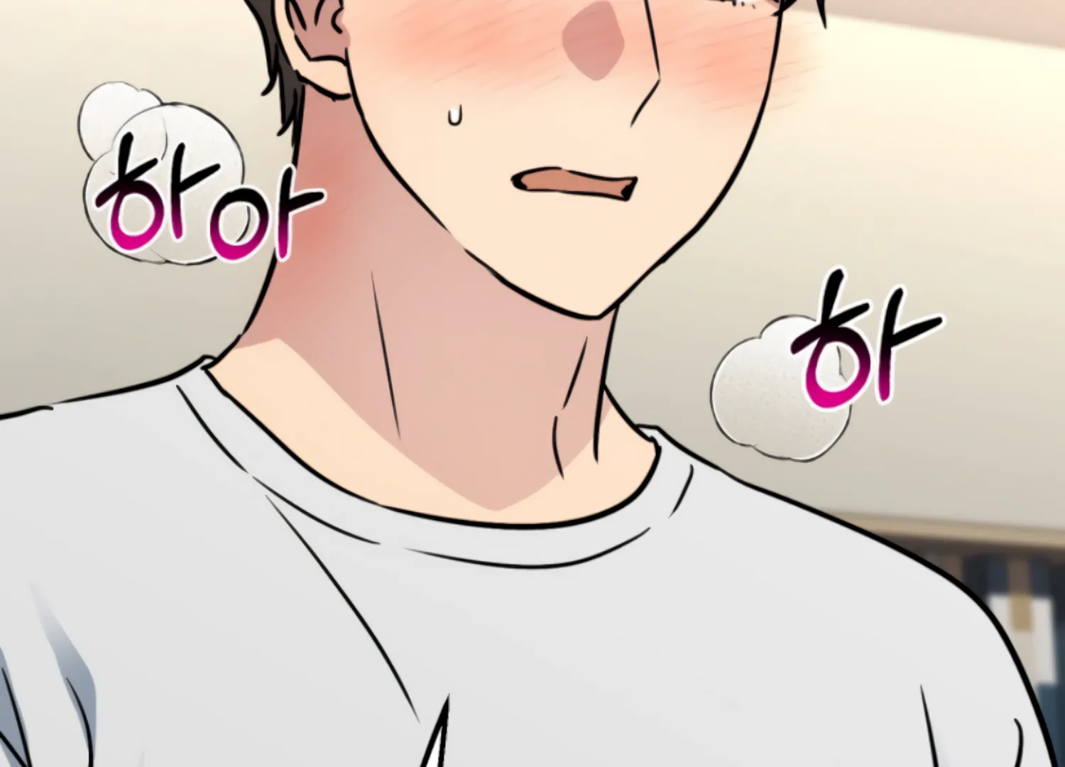 Twenty Nights Chapter 61 - Page 153