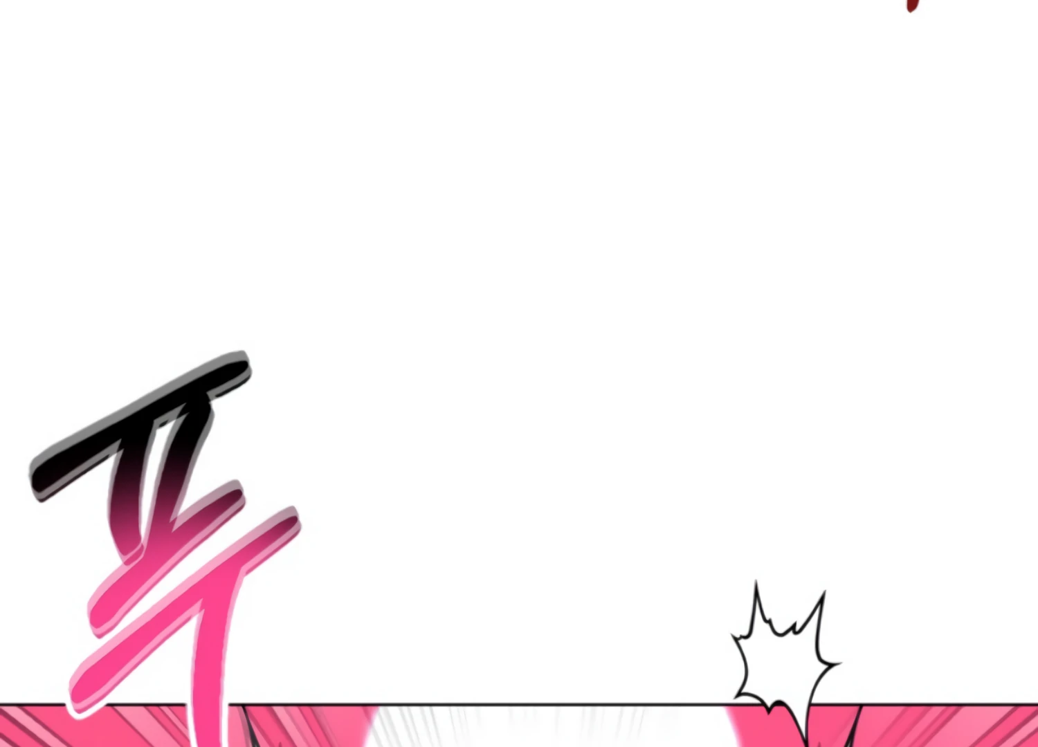 Twenty Nights Chapter 61 - Page 156