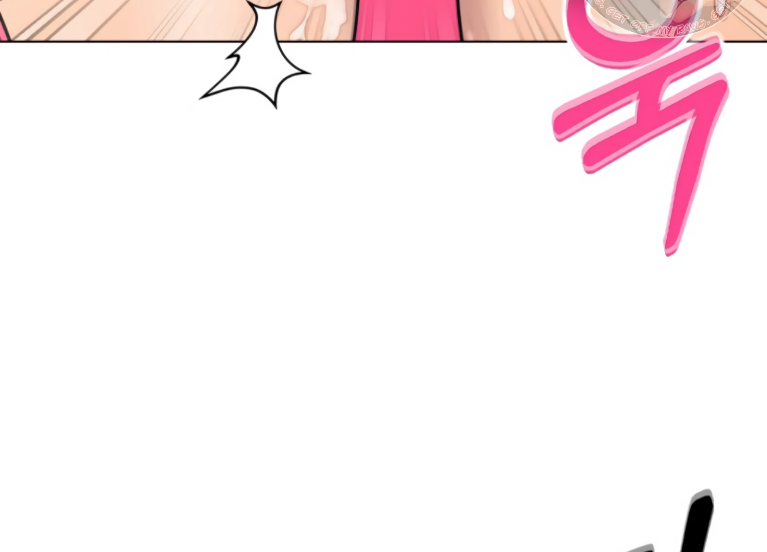 Twenty Nights Chapter 61 - Page 158