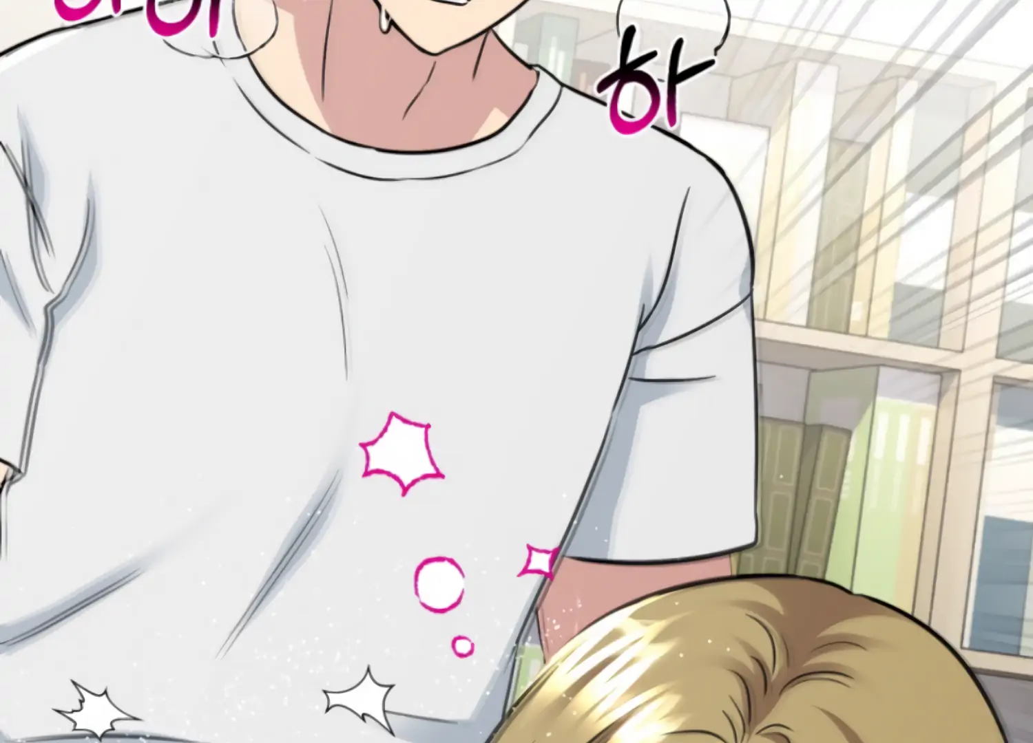 Twenty Nights Chapter 61 - Page 160