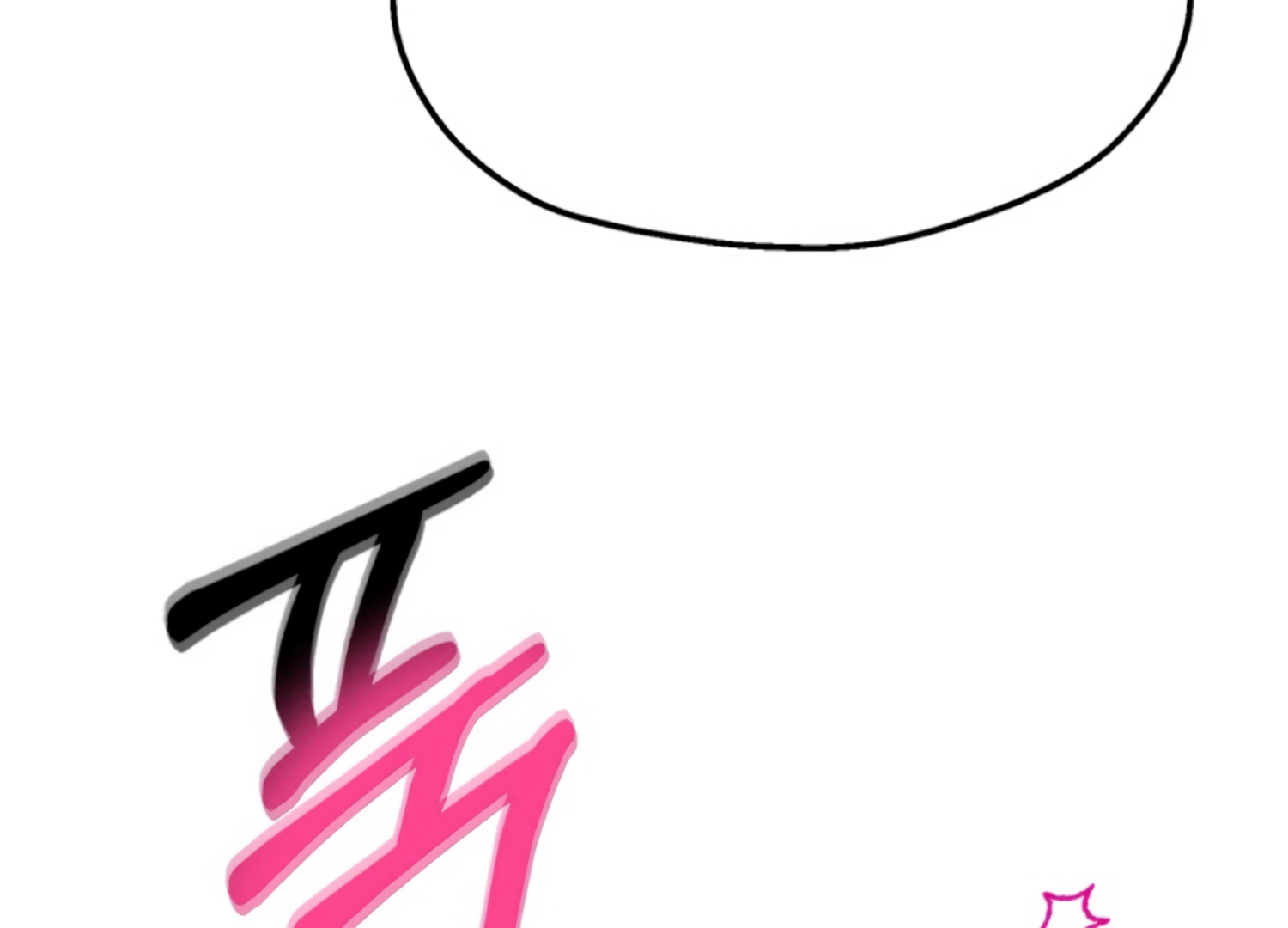 Twenty Nights Chapter 61 - Page 166