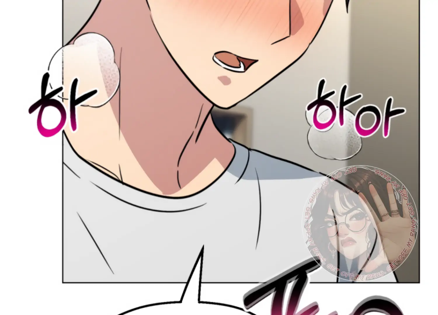 Twenty Nights Chapter 61 - Page 168