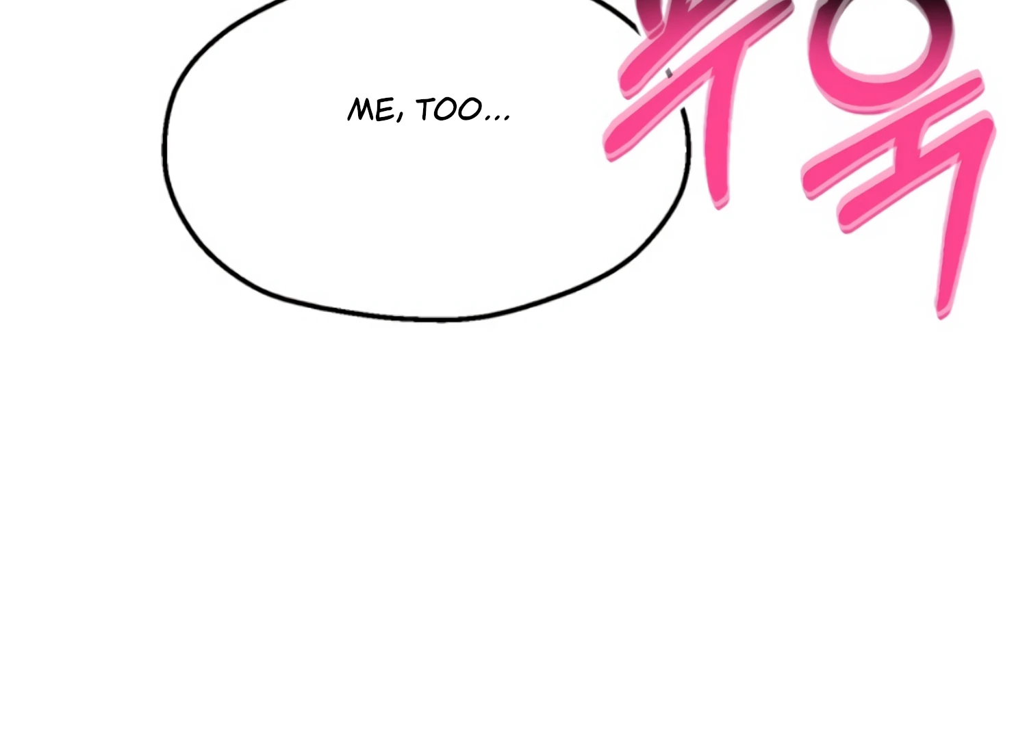 Twenty Nights Chapter 61 - Page 169