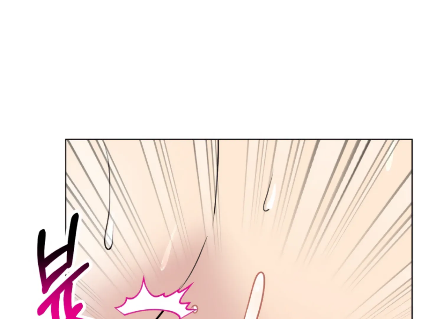 Twenty Nights Chapter 61 - Page 173