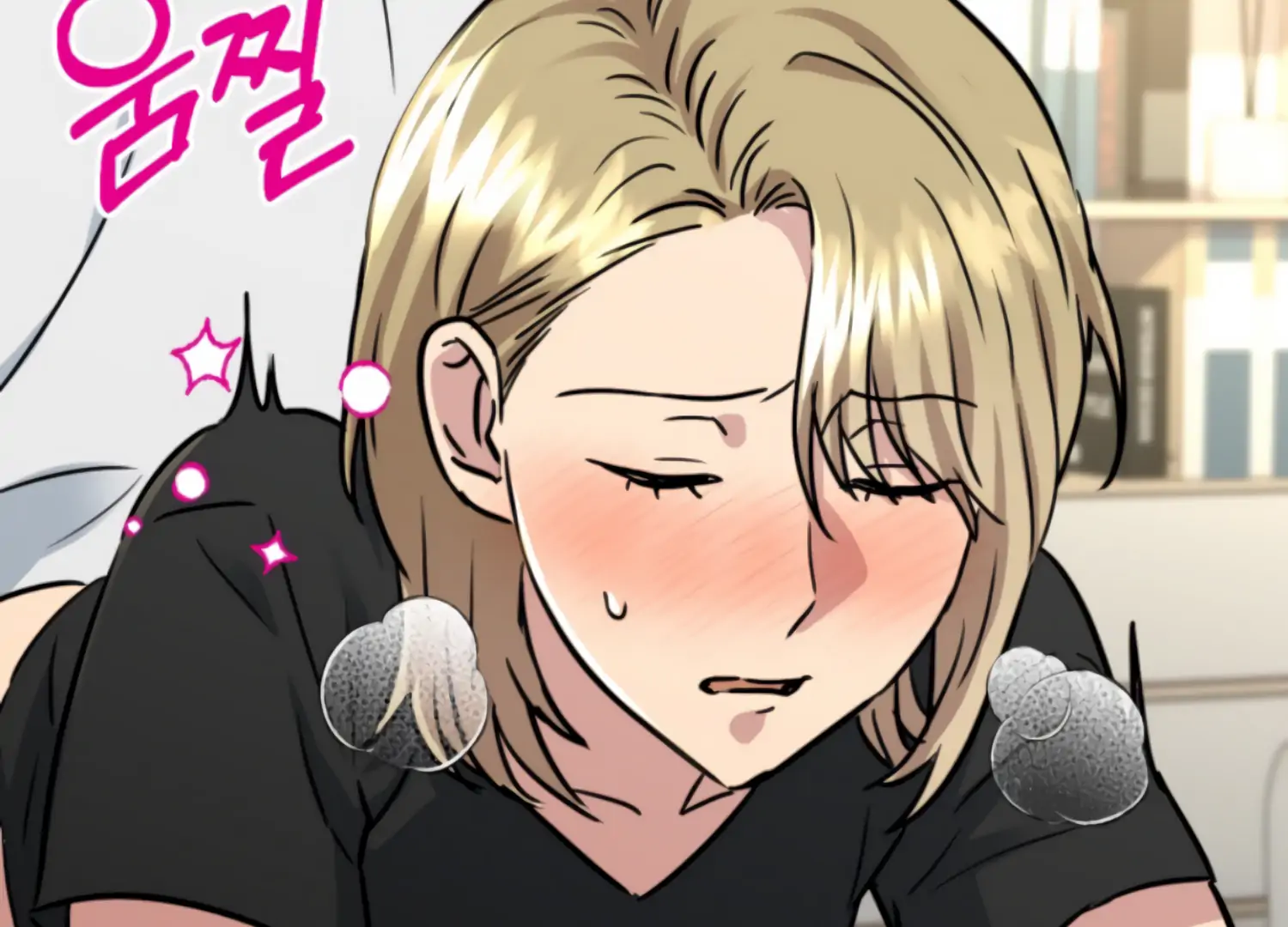 Twenty Nights Chapter 61 - Page 176