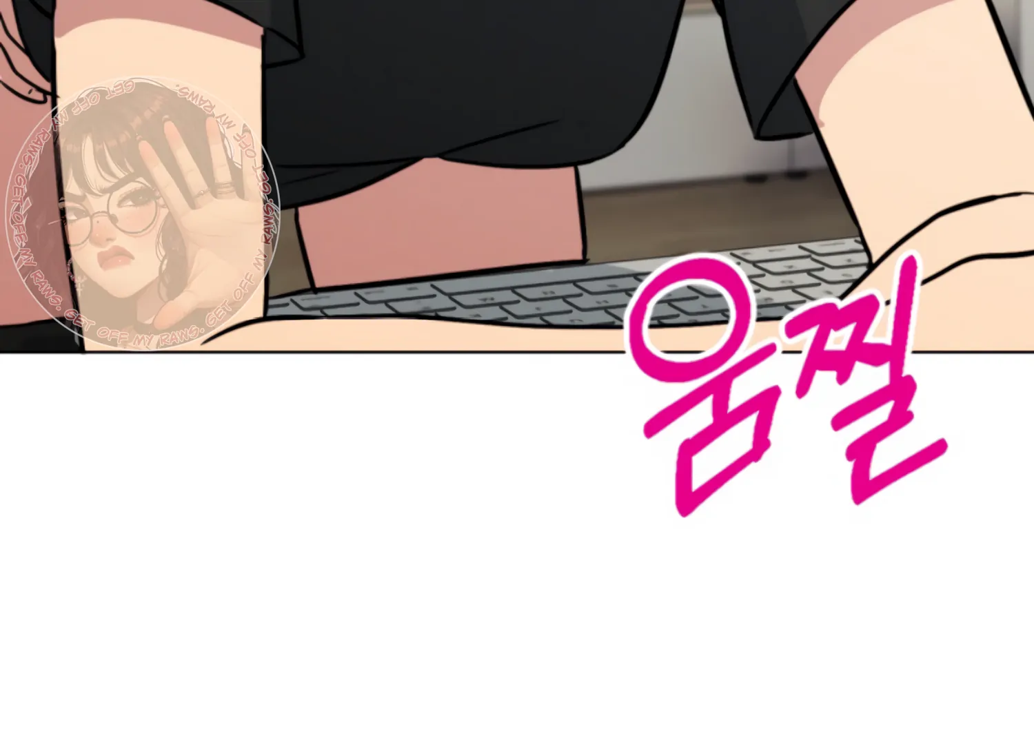 Twenty Nights Chapter 61 - Page 177