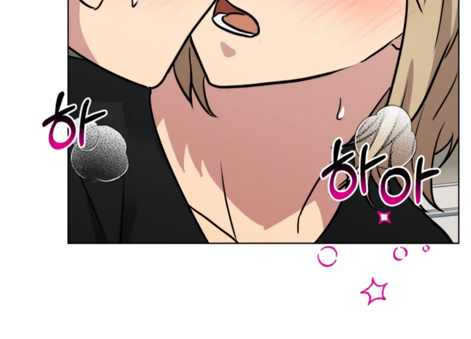 Twenty Nights Chapter 61 - Page 182