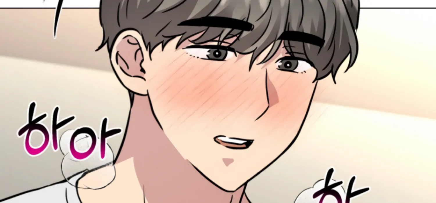 Twenty Nights Chapter 61 - Page 188