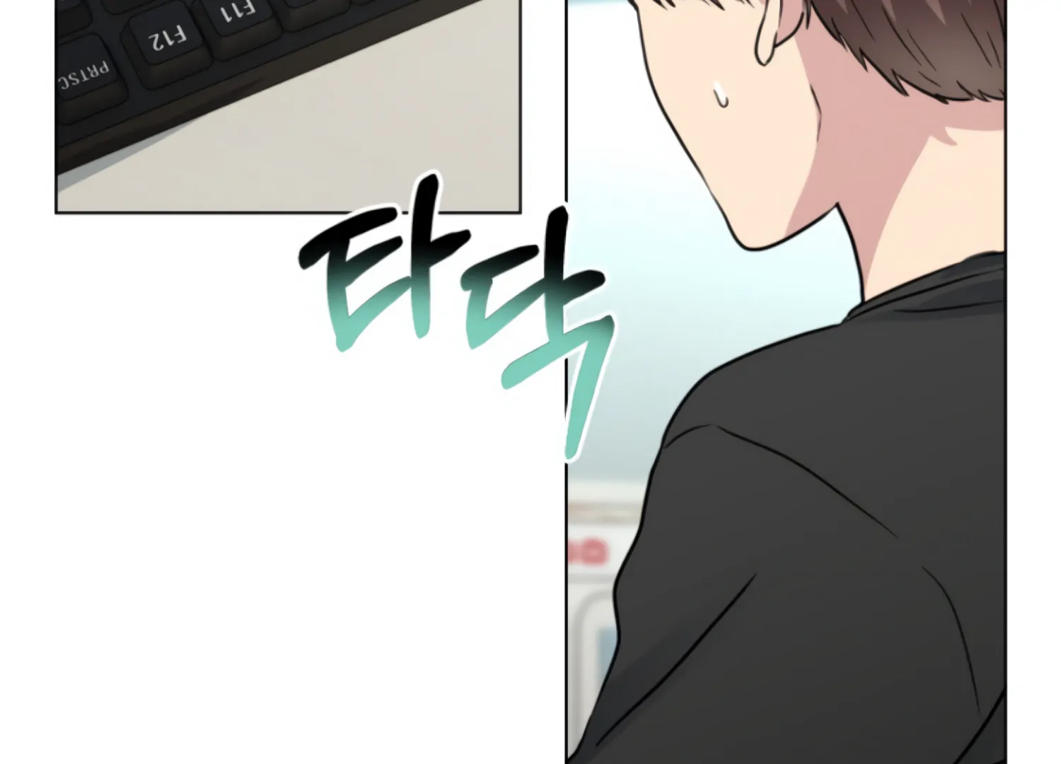 Twenty Nights Chapter 62 - Page 9