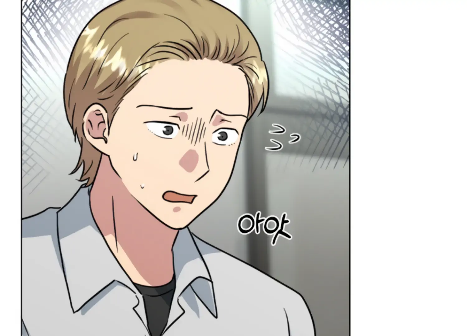 Twenty Nights Chapter 62 - Page 14