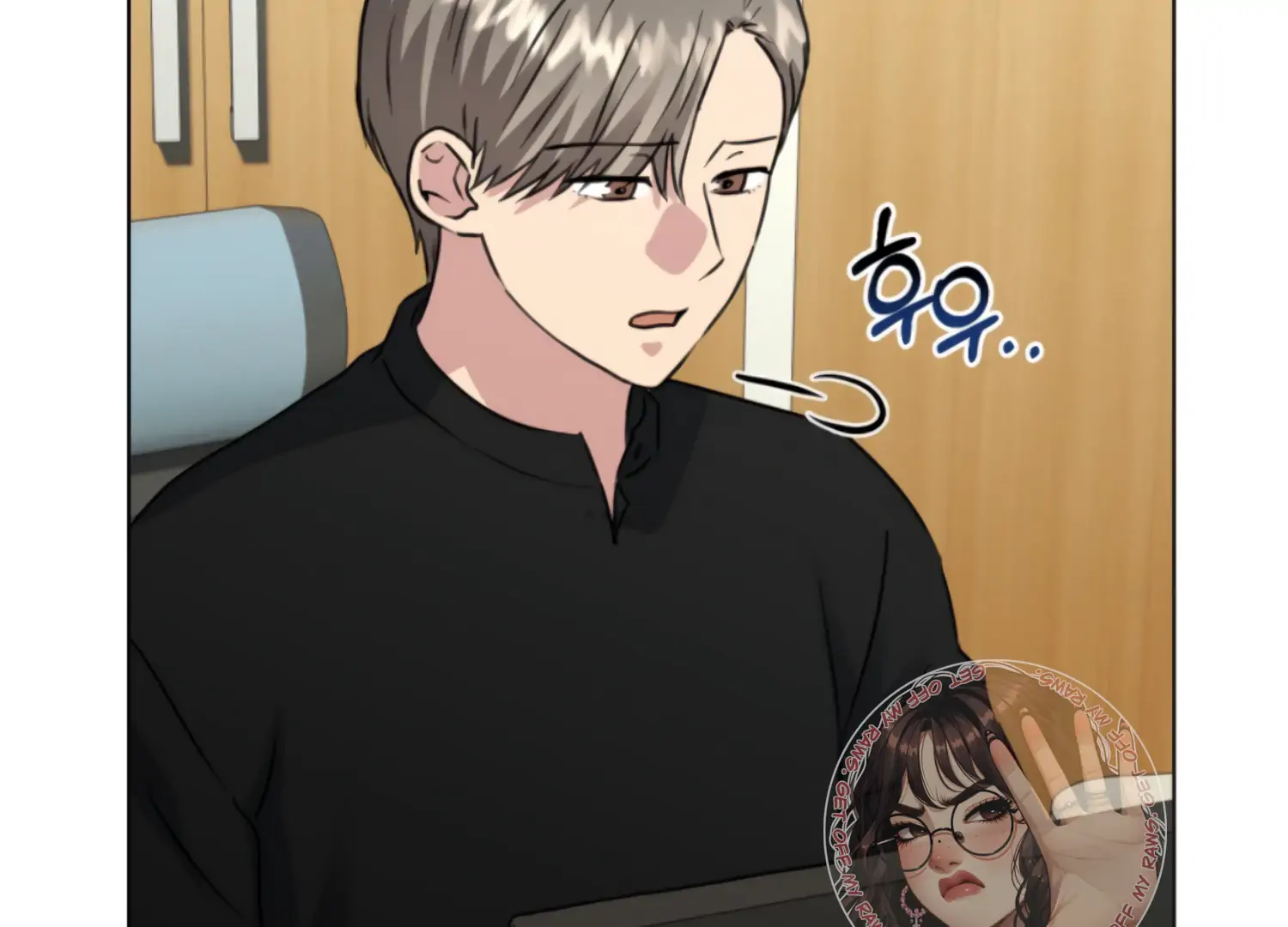 Twenty Nights Chapter 62 - Page 21