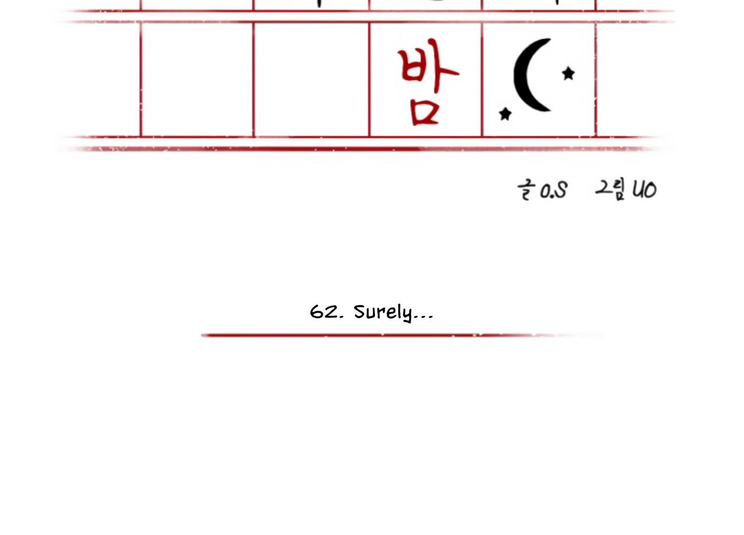 Twenty Nights Chapter 62 - Page 28