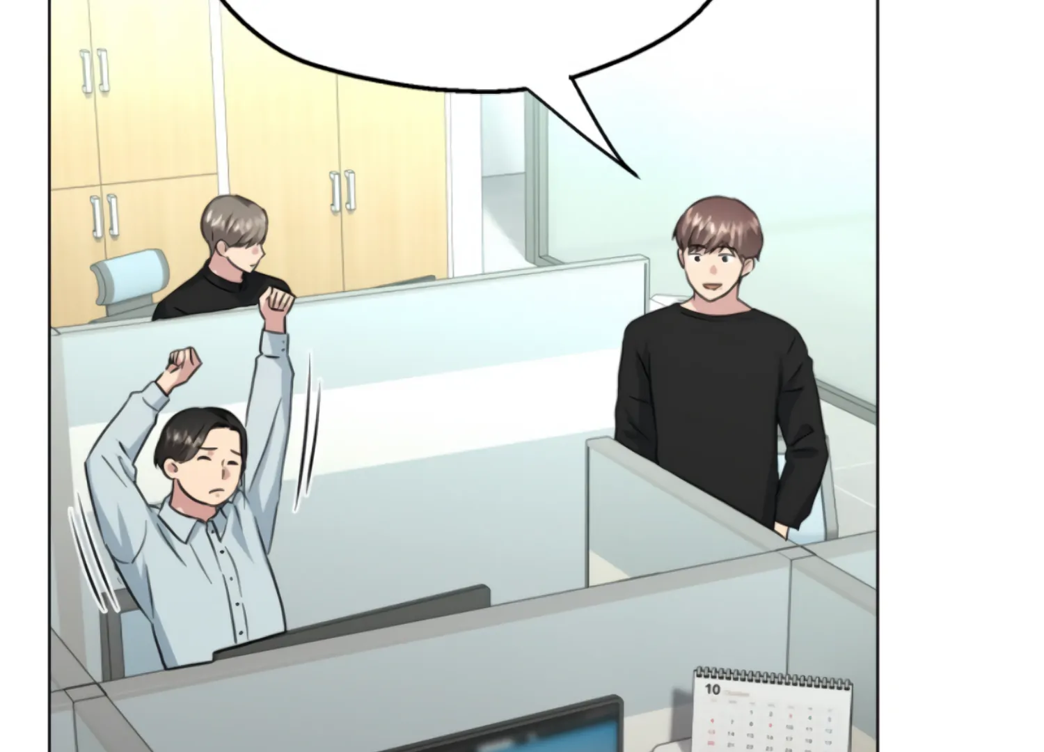 Twenty Nights Chapter 62 - Page 31