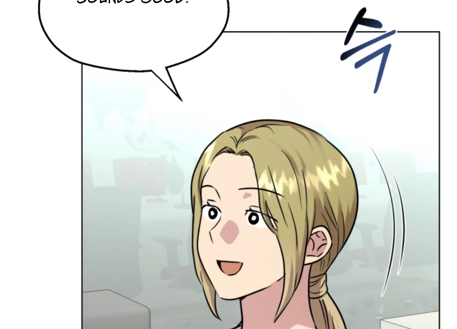 Twenty Nights Chapter 62 - Page 33