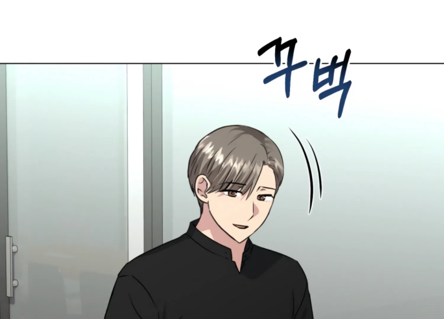 Twenty Nights Chapter 62 - Page 47