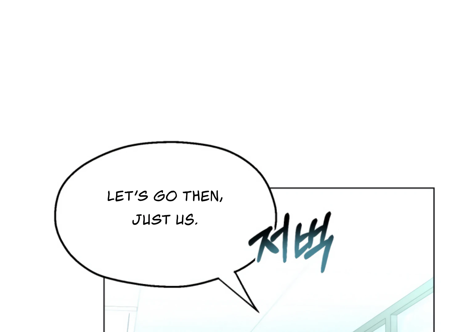 Twenty Nights Chapter 62 - Page 51