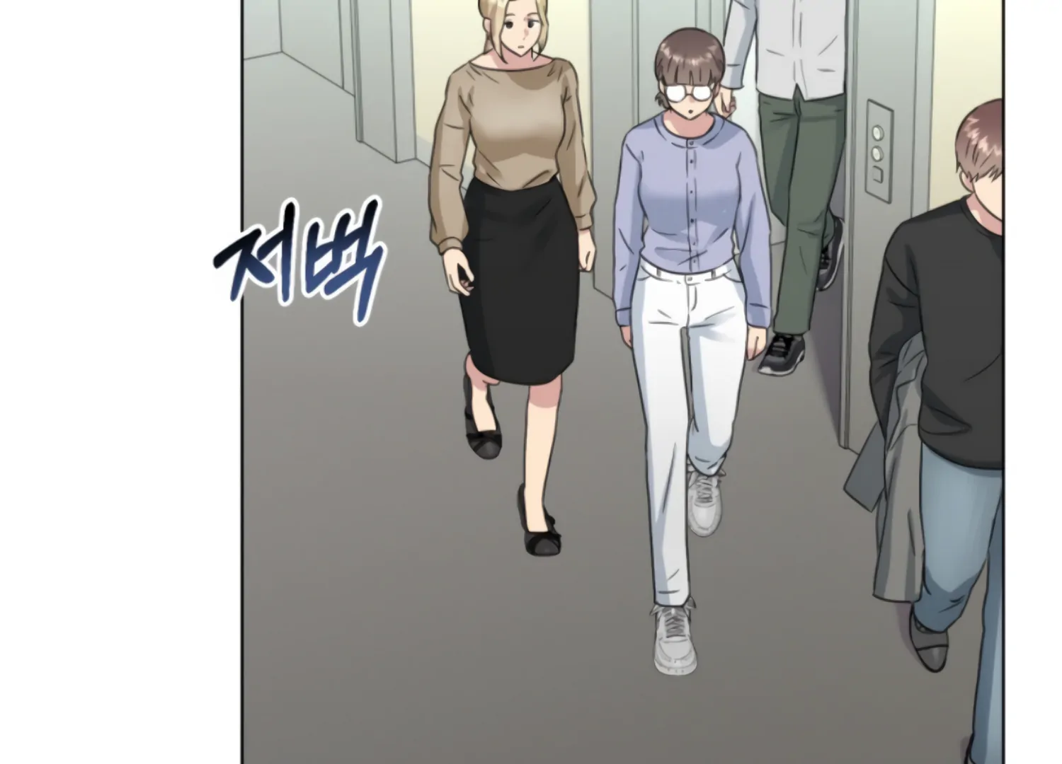 Twenty Nights Chapter 62 - Page 67