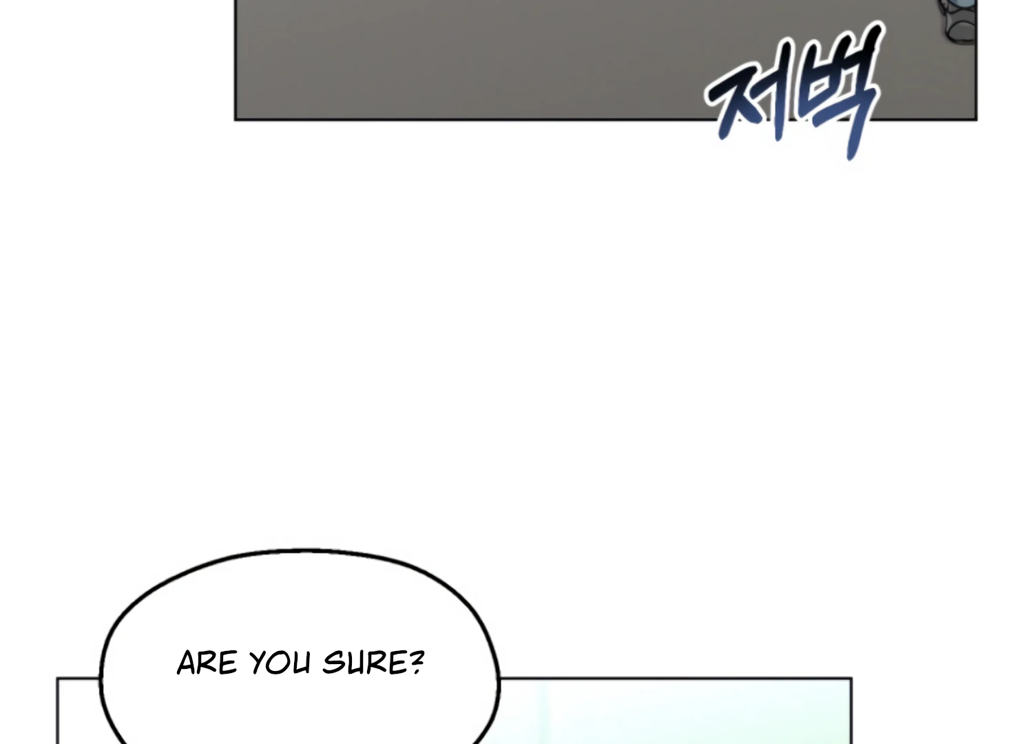 Twenty Nights Chapter 62 - Page 68