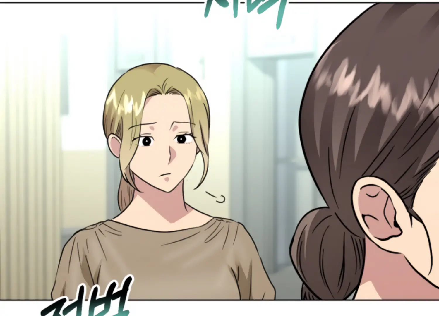 Twenty Nights Chapter 62 - Page 102