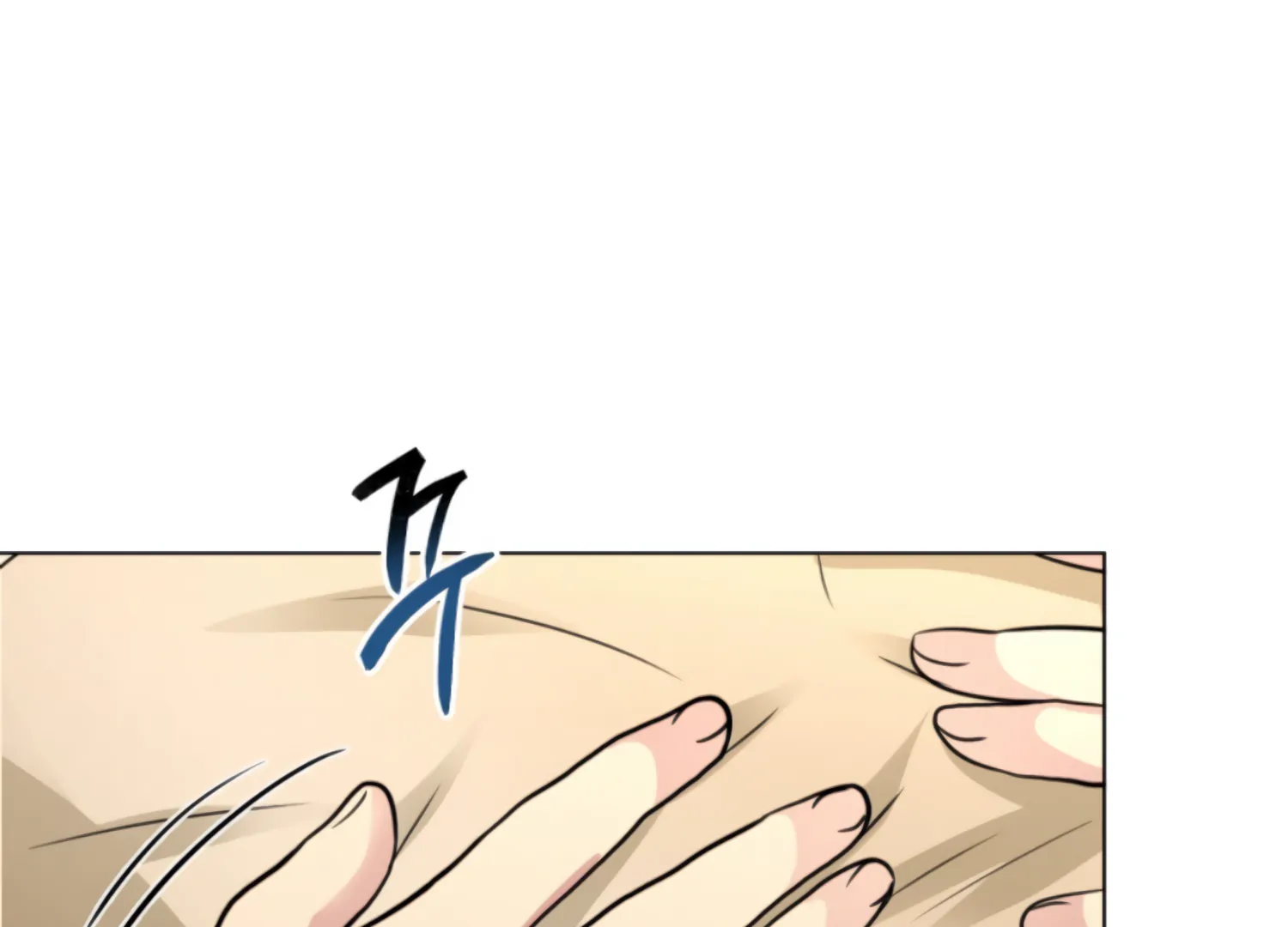 Twenty Nights Chapter 62 - Page 110