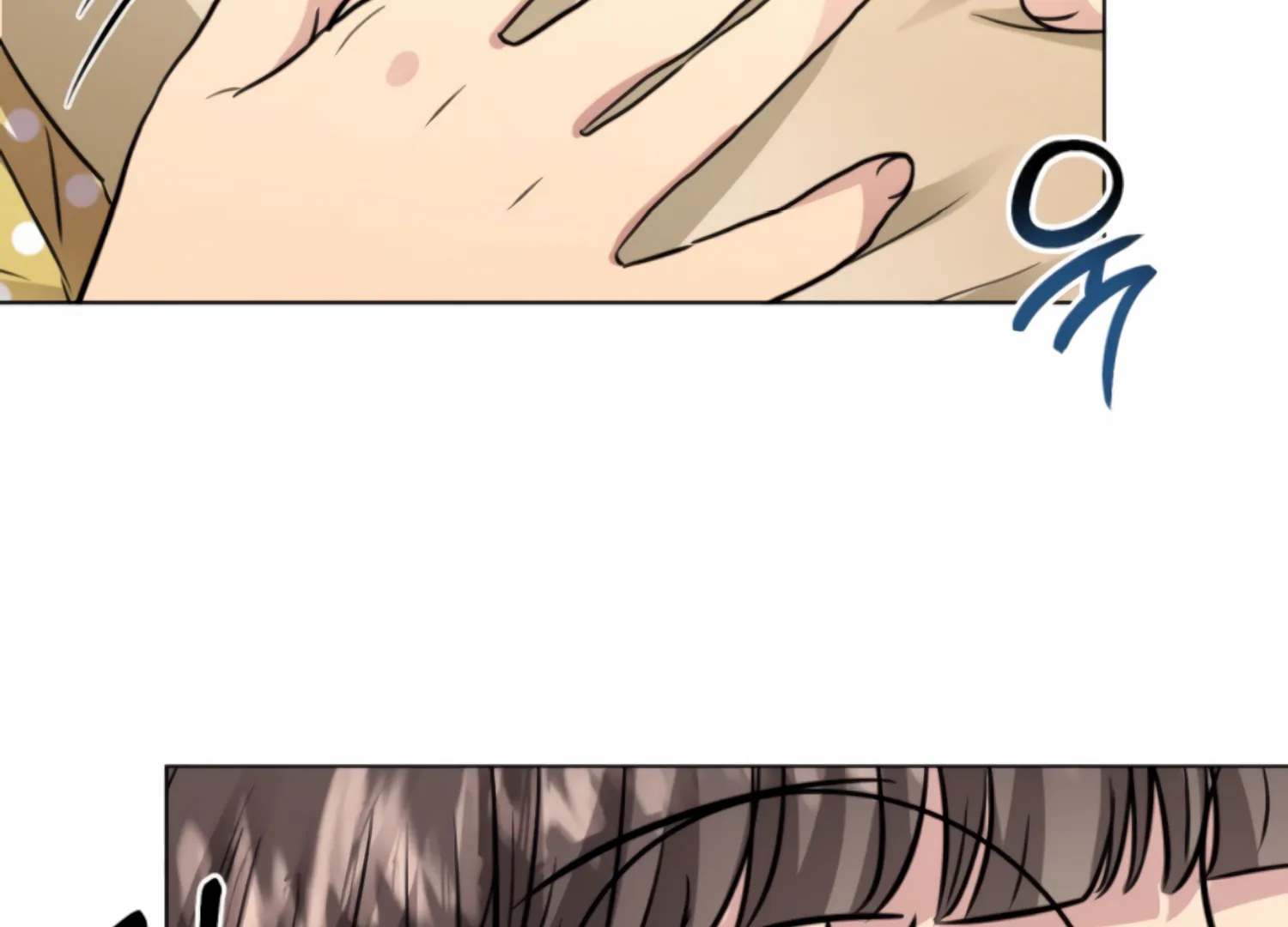 Twenty Nights Chapter 62 - Page 111