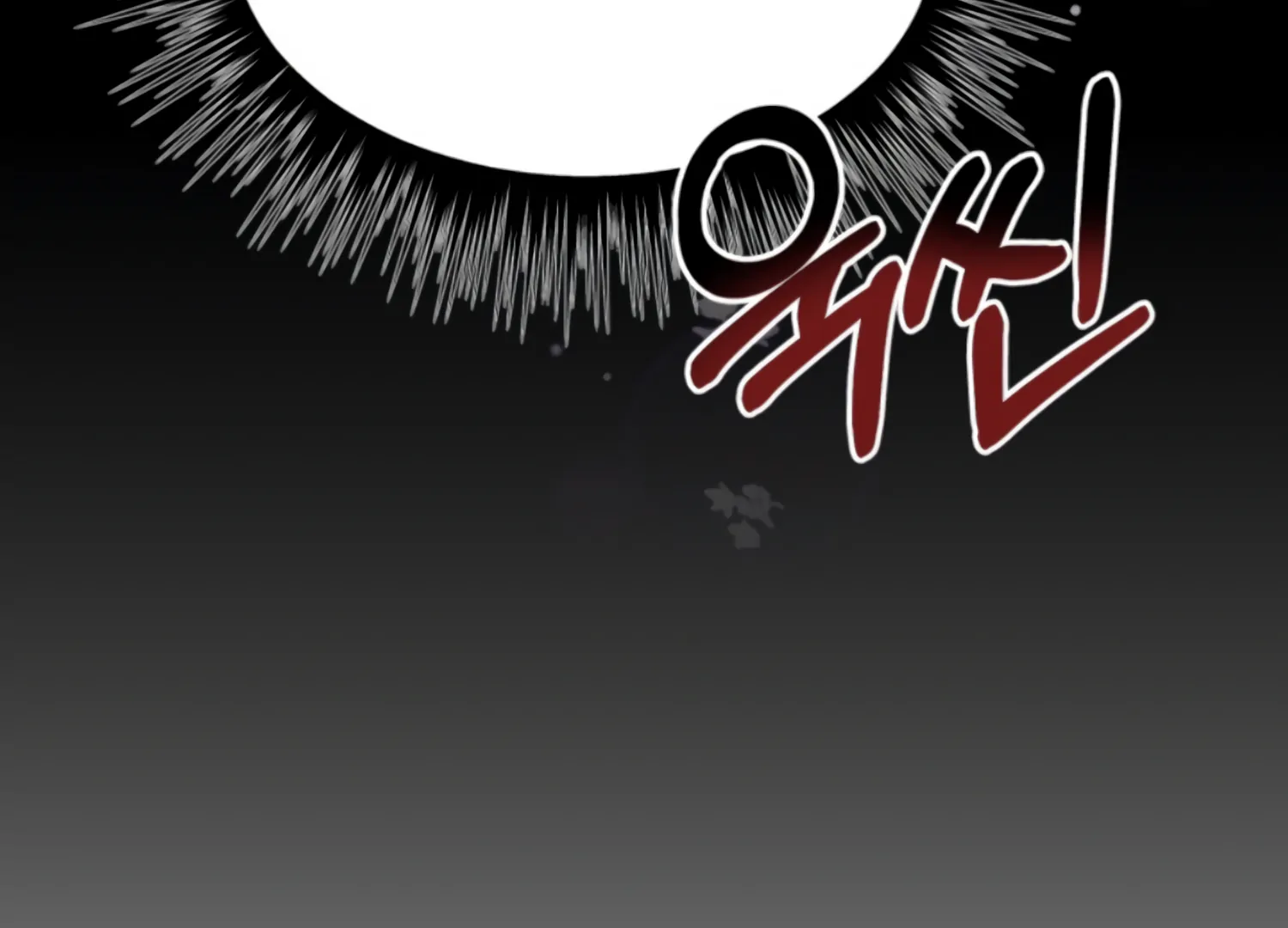 Twenty Nights Chapter 62 - Page 126