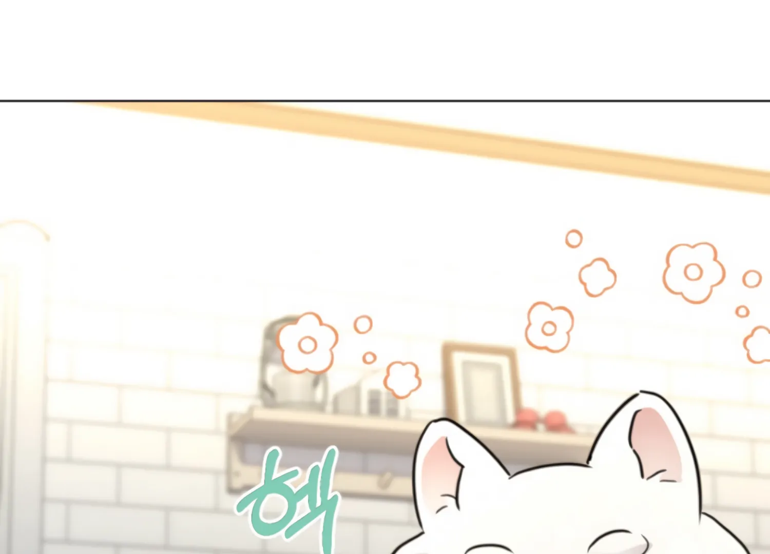 Twenty Nights Chapter 62 - Page 130