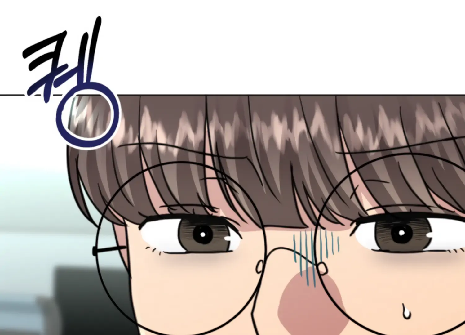 Twenty Nights Chapter 62 - Page 136