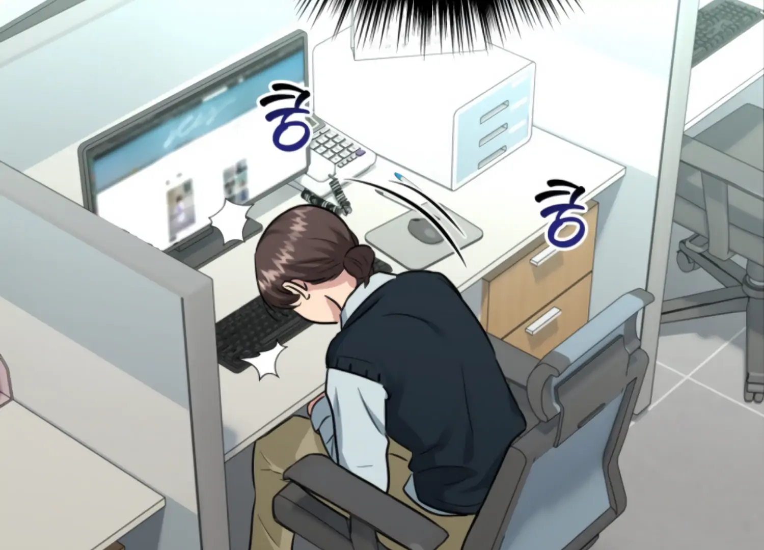 Twenty Nights Chapter 62 - Page 138